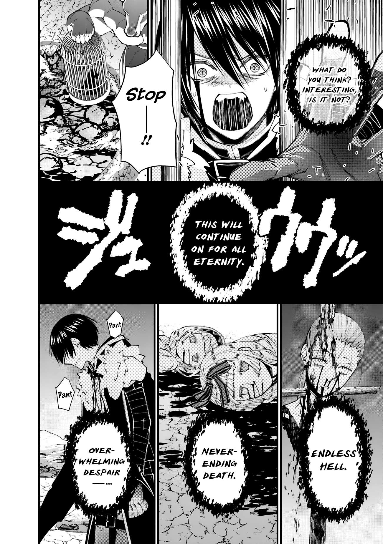 The Hero Who Seeks Revenge Shall Exterminate with Darkness, Chapter 73 image 14